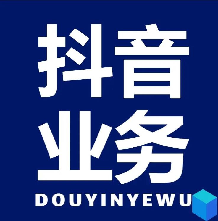 qq会员永久业务网站